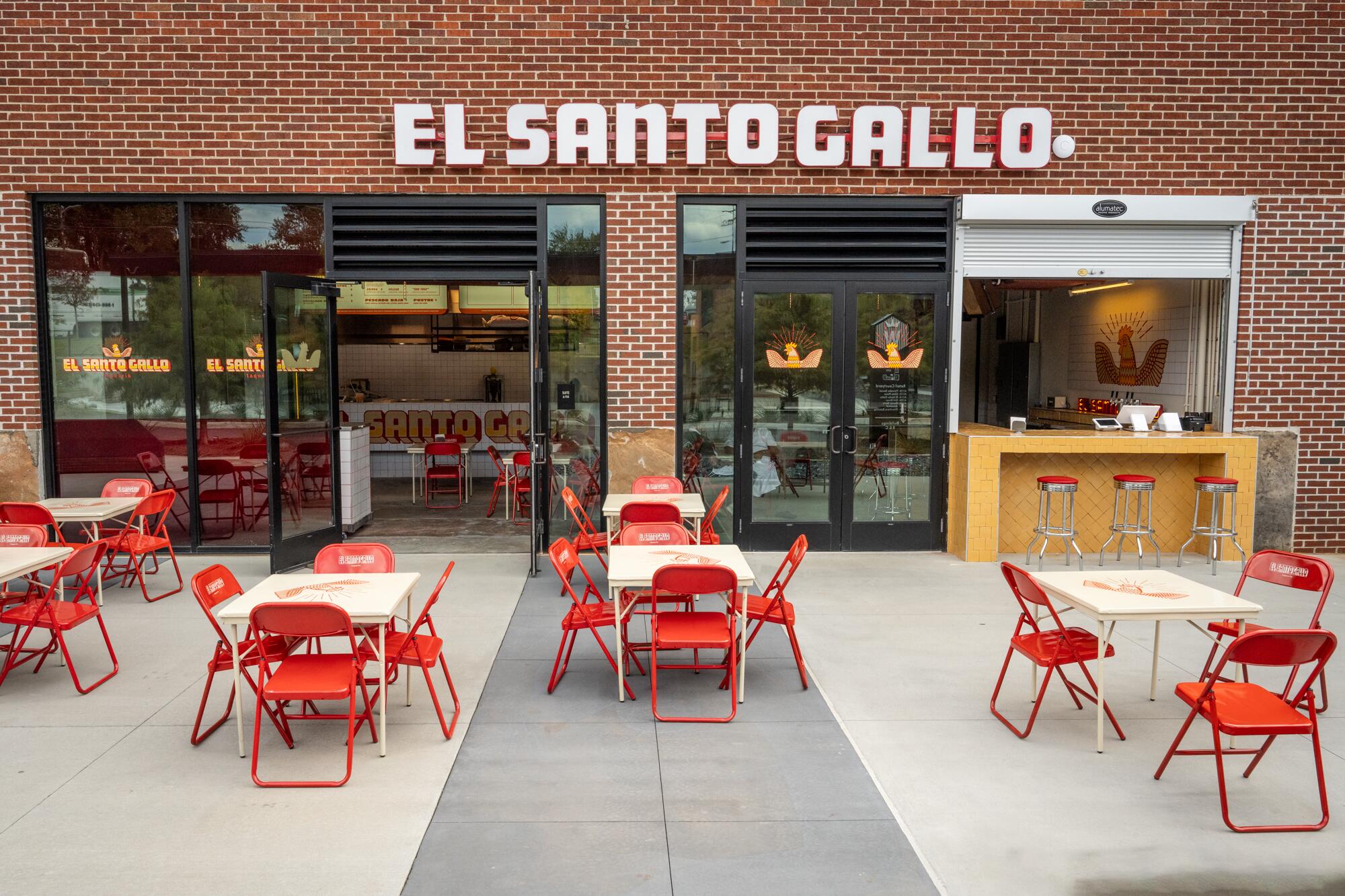 The patio at El Santo Gallo.