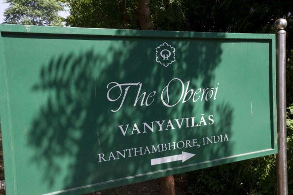 Gates of Oberoi Vanyavilas hotel