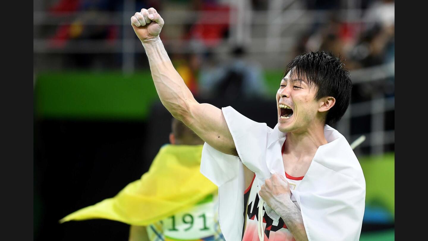 Kohei Uchimura