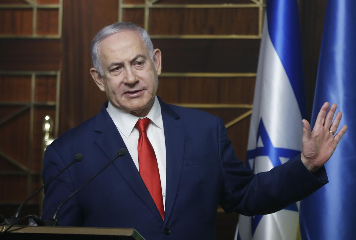Israeli Prime Minister Benjamin Netanyahu called the attack by Israeli warplanes a "major operational effort."