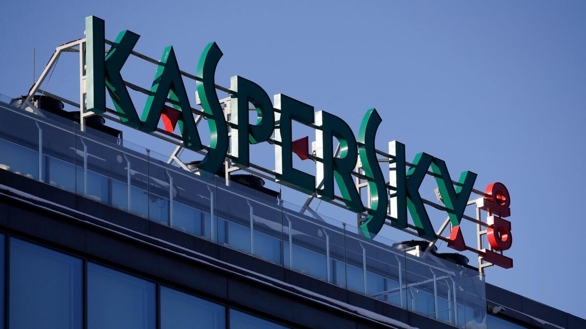 The headquarters of Kaspersky Lab in Moscow.