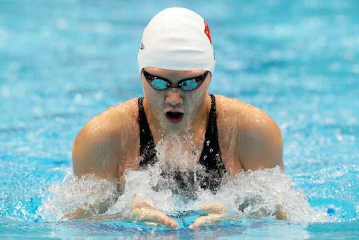 Ye Shiwen of China competes in the 200-meter individual medley on Monday.