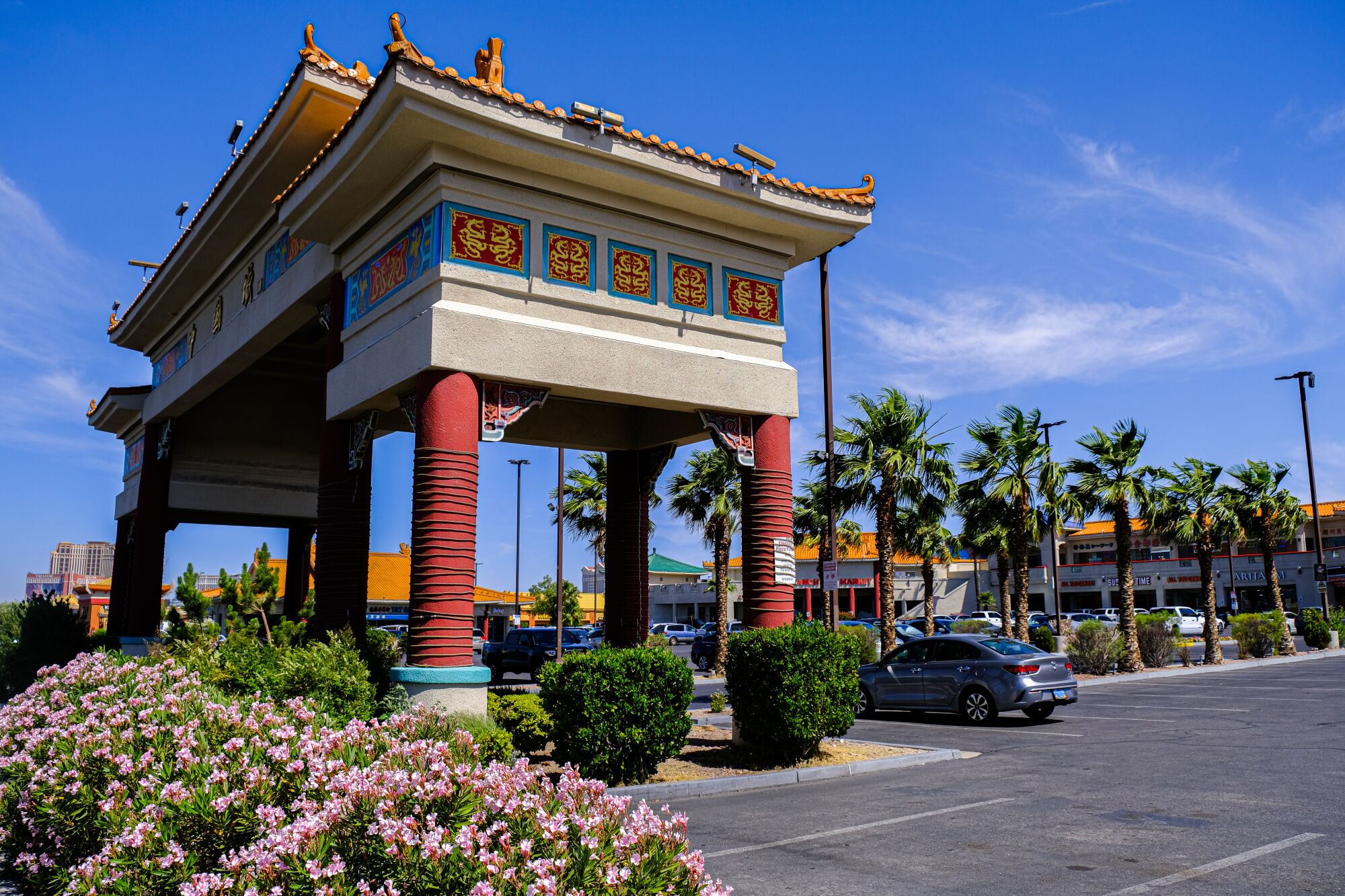 Chinatown Plaza gate