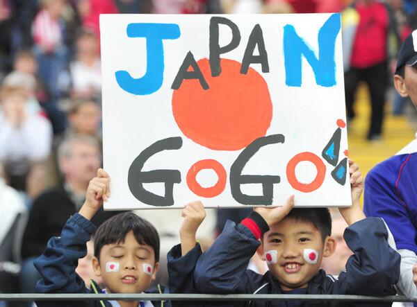 World Cup final: USA vs. Japan