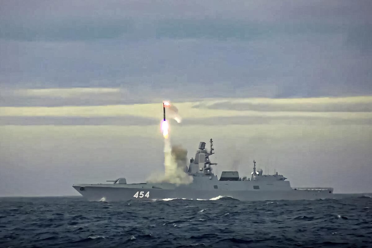 Missile being launched by Russian naval frigate