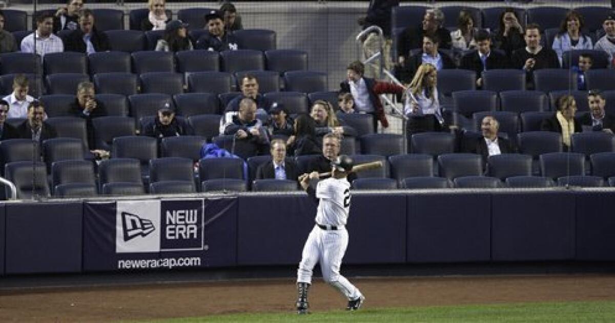 Legends Suite  New York Yankees