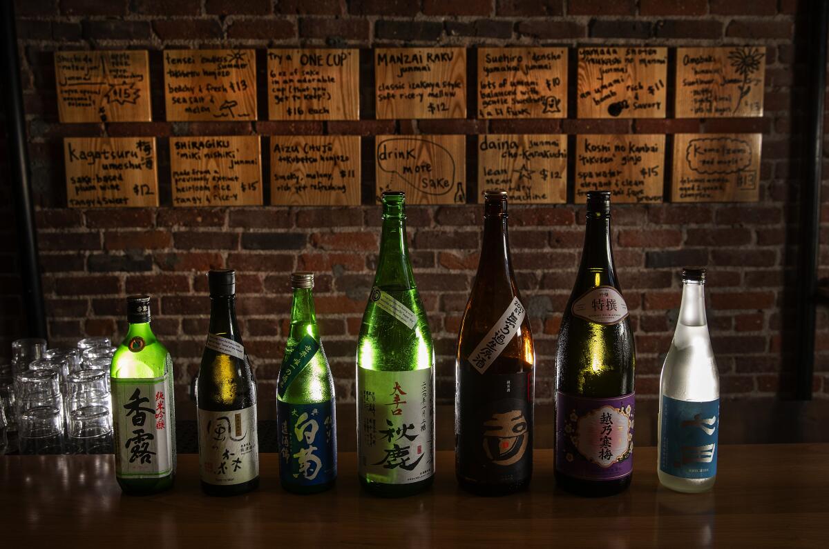 Ototo sake bar