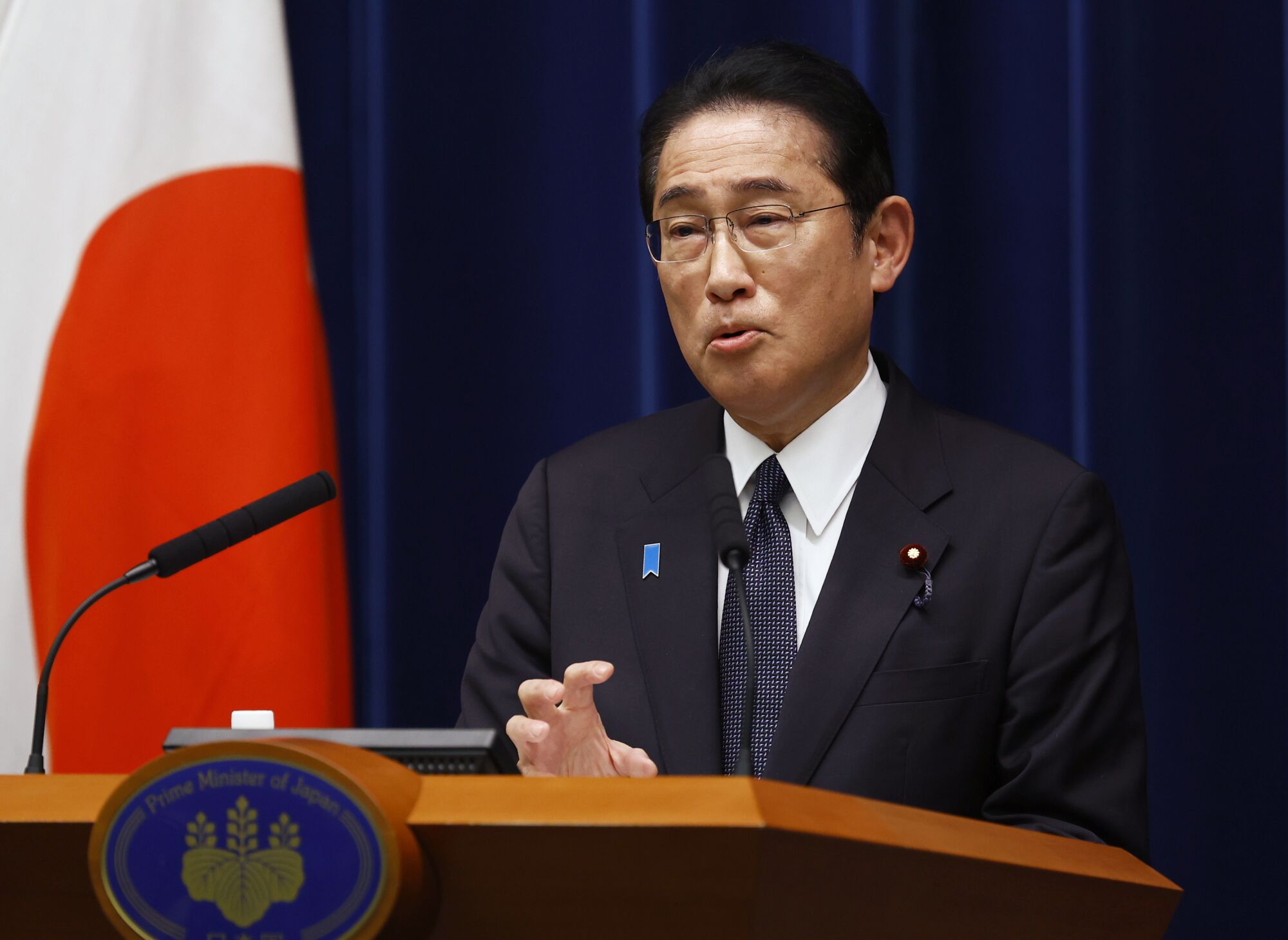 Премьер-министр Японии Фумио Кисида