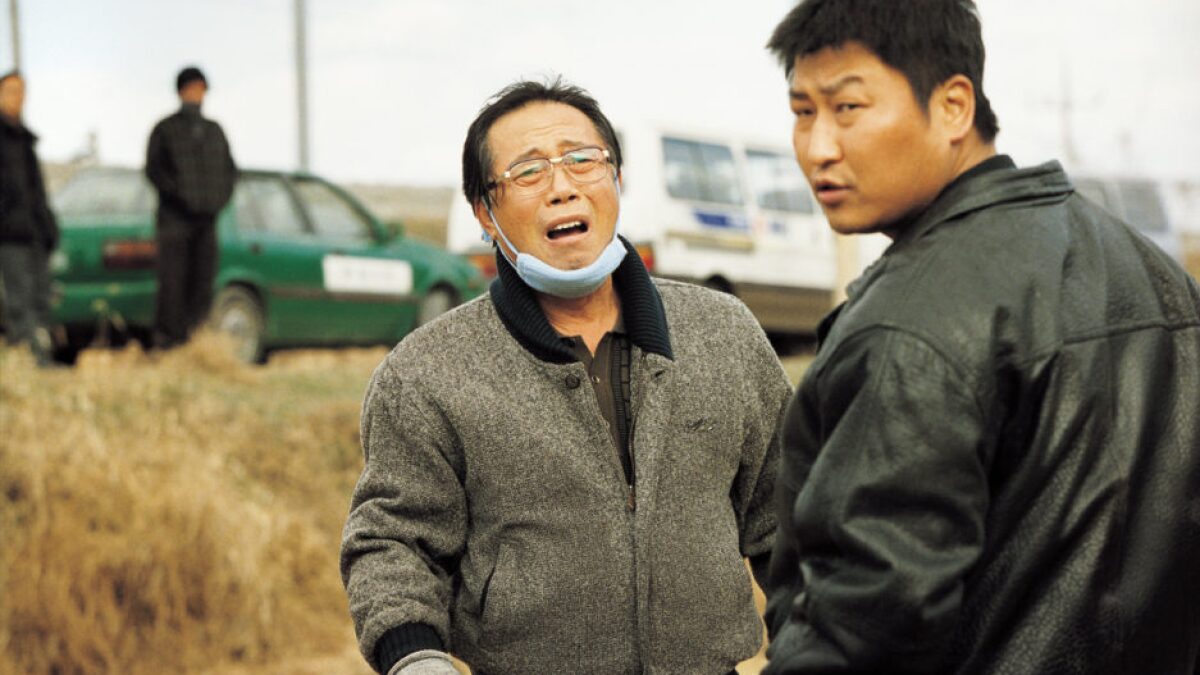 Get Critic S Choice Memories Of Murder Remains One Of Bong Joon Ho S Finest Thrillers Los Angeles Times For Android Wallpaper Critic S Choice Memories Of Murder Remains One Of Bong Joon Ho S Finest Thrillers Los Angeles Times Desktop Wallpaper Free