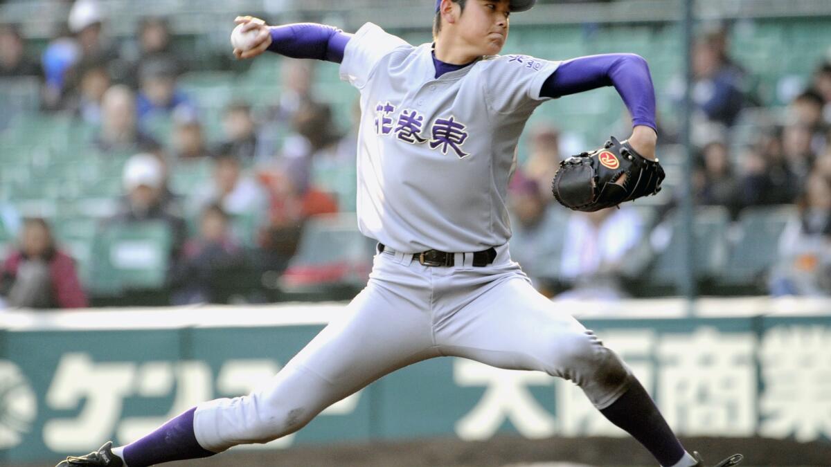 New baseball film captures the tournament that made Shohei Ohtani