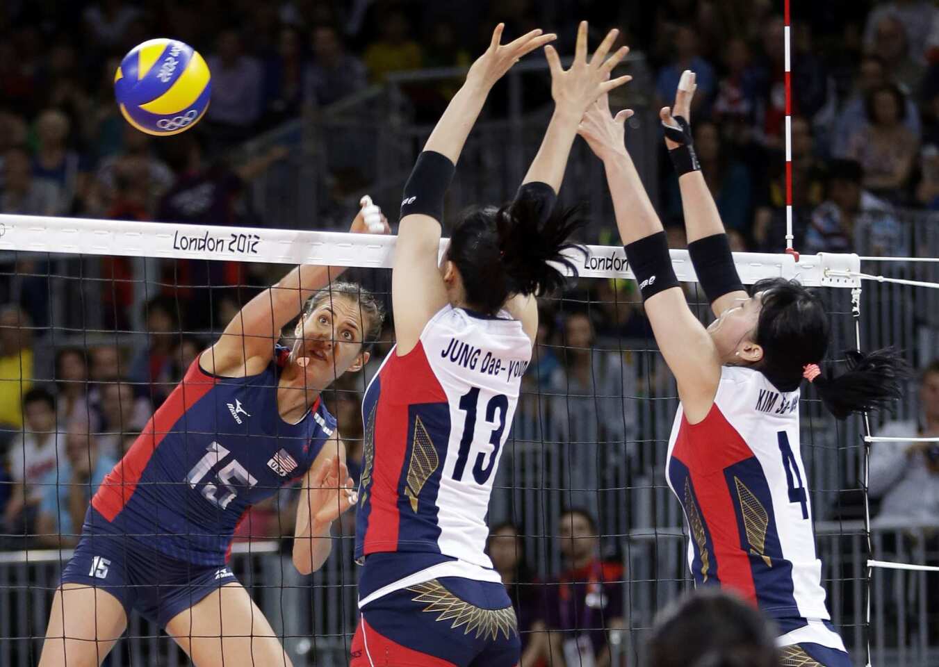 Women's volleyball