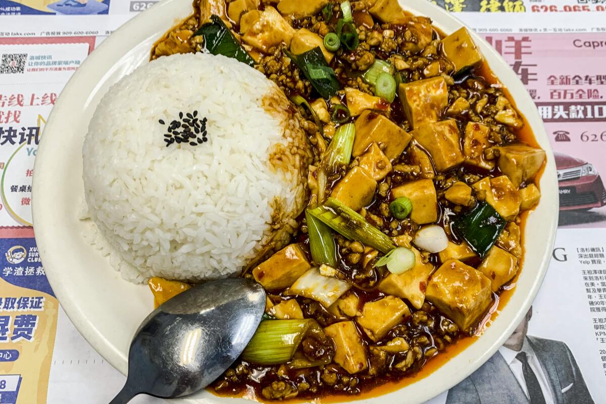 A mapo tofu dish from Lin's Club