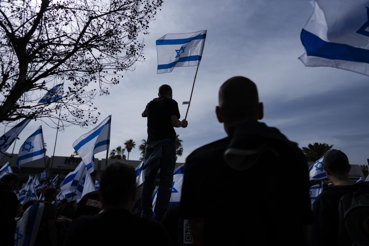 Israeli military reservists protest