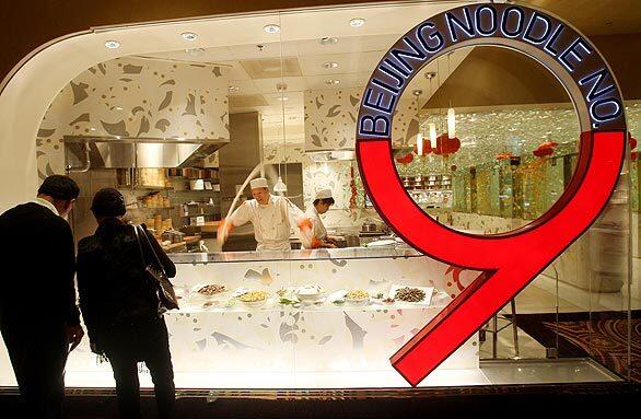 Vegas marketing plan: Go global - restaurant Beijing Noodle