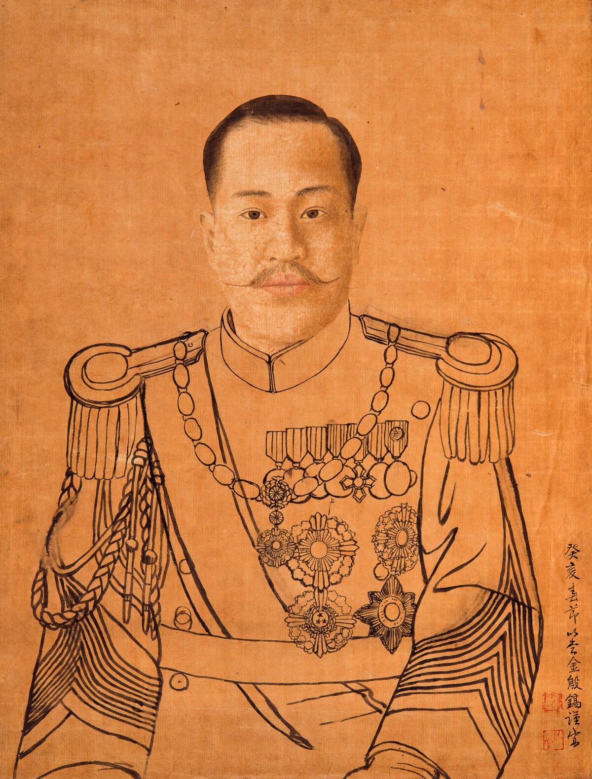A ink-on-paper portrait of a Korean man in a medal-festooned military uniform