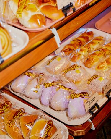 Freshly baked pastries at Diamond Bakery