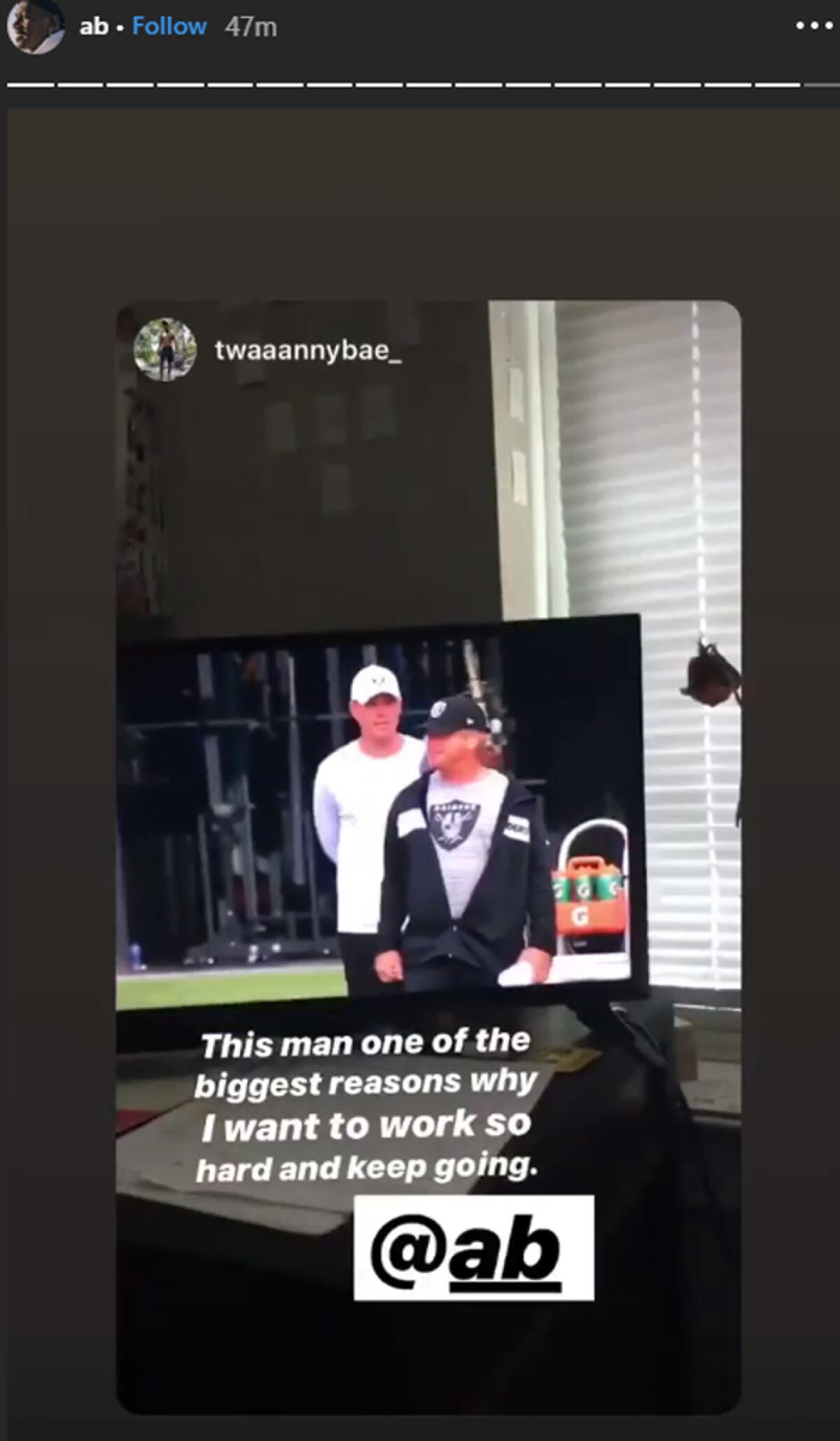 A screenshot from Antonio Brown's Instagram story