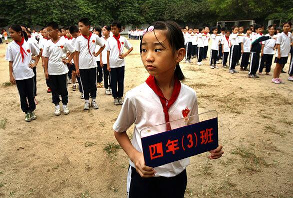 China schools hotbed of corruption