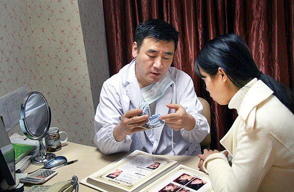 Plastic surgery on the rise in China