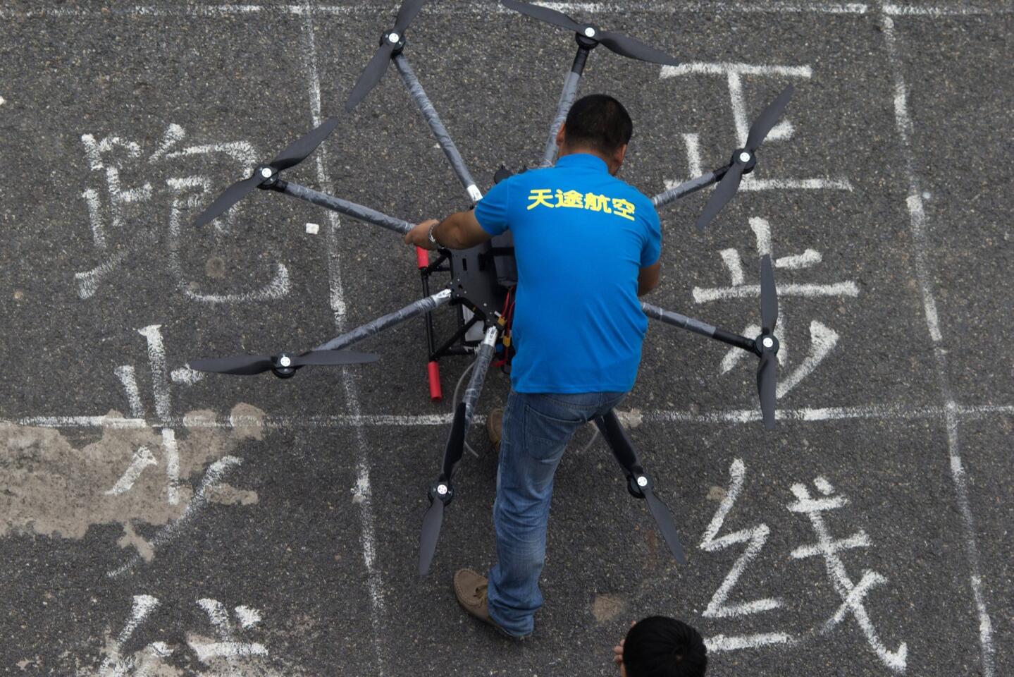 China Drone School