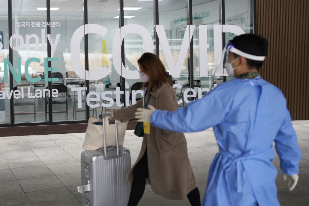 Coronavirus testing center at Incheon International Airport in South Korea
