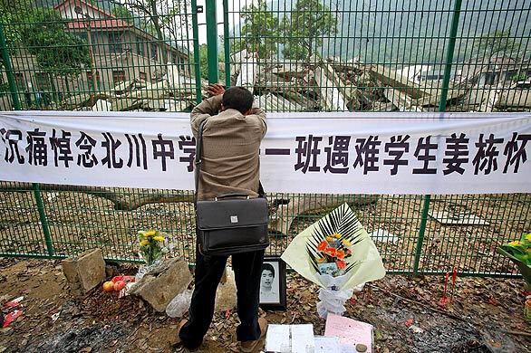One-year anniversary of devastating China earthquake