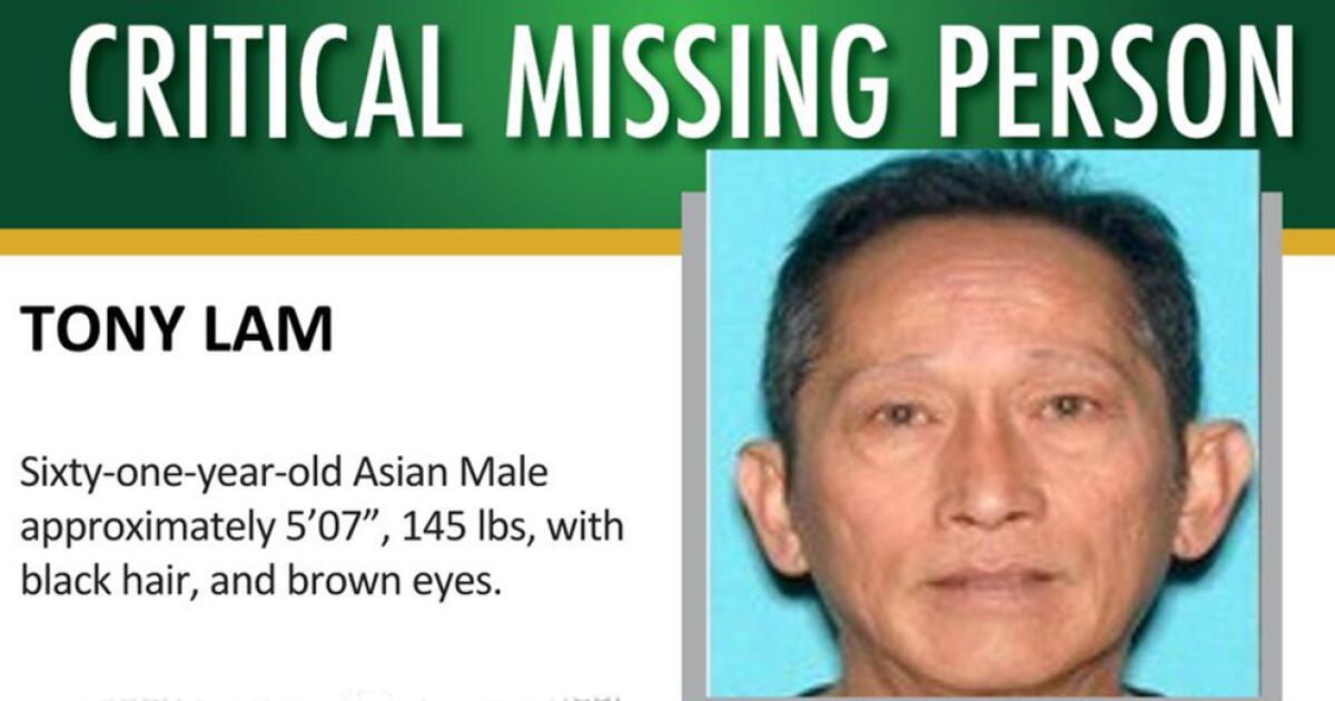 Tony Lam has been missing since the early morning hours of March 15.