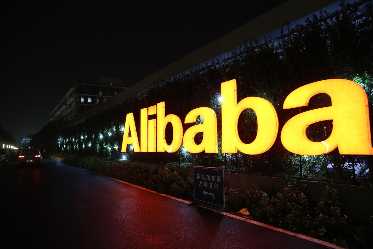 The Alibaba headquarters in shown in Hangzhou, China.