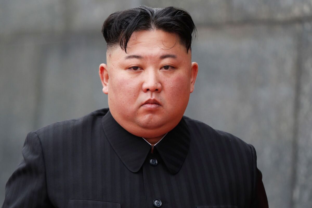 Leader Of North Korea