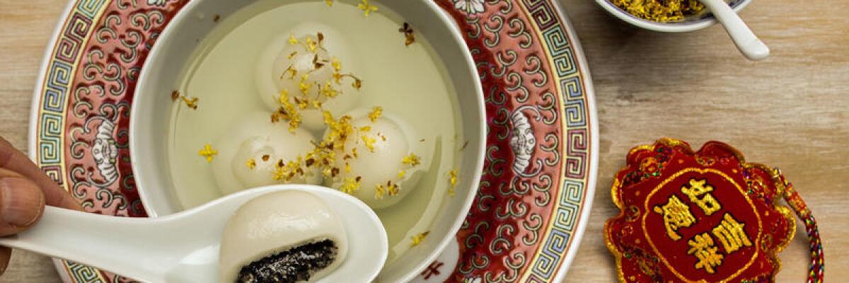 Celebrate: Recipes for Chinese New Year