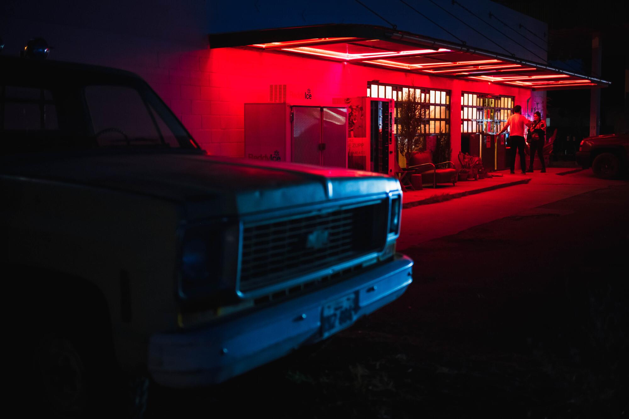 A store at night.