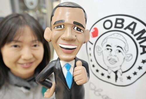 Obama doll in Obama, Japan.