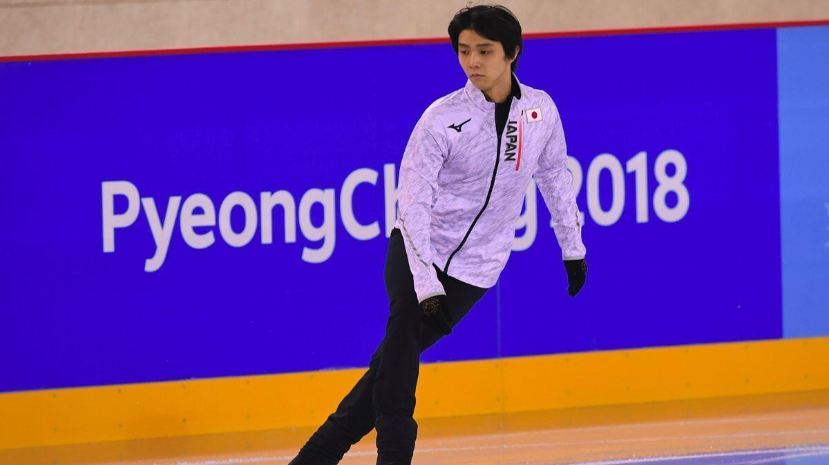 Japan's Yuzuru Hanyu, the defending Olympic figure skating men's champion, attracts sizable crowds even at practice sessions in the Gangneung Ice Arena.