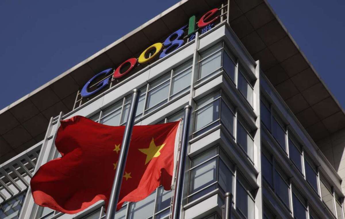 Google's China headquarters in Beijing.