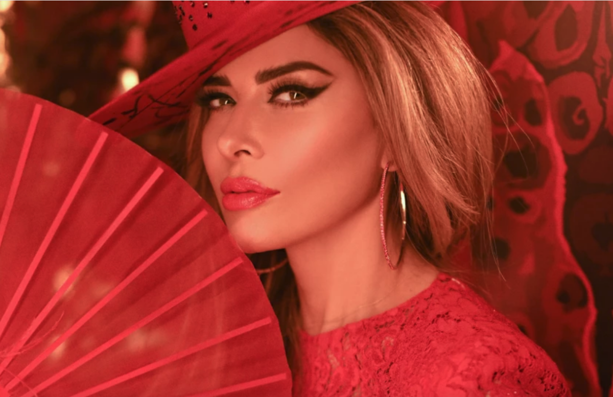 Fotografía cedida por Alex Cordoba donde aparece la cantante mexicana Gloria Trevi