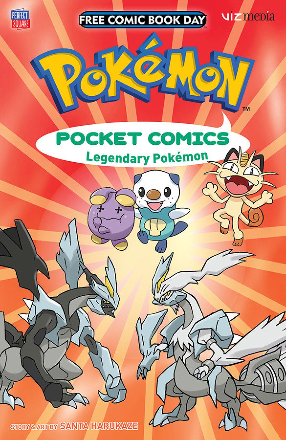 "Pokemon" Pocket Comics, FCBD edition. (Viz Media)