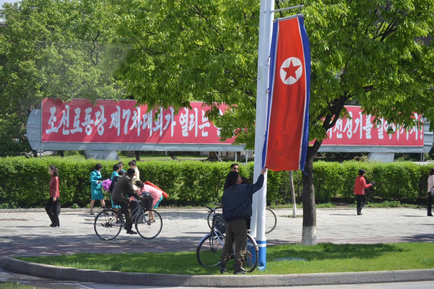 Flag in Pyongyang
