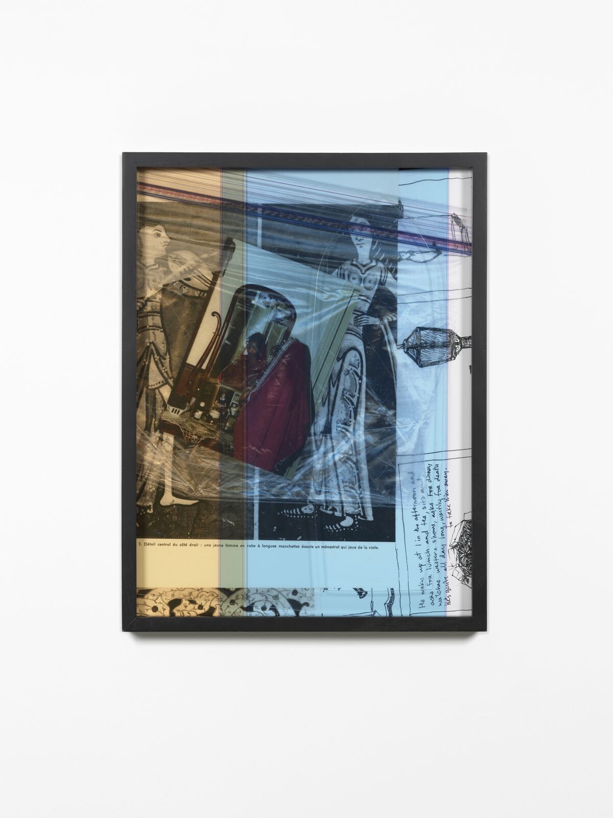 Artist Baseera Khan's "Reflection," 2019