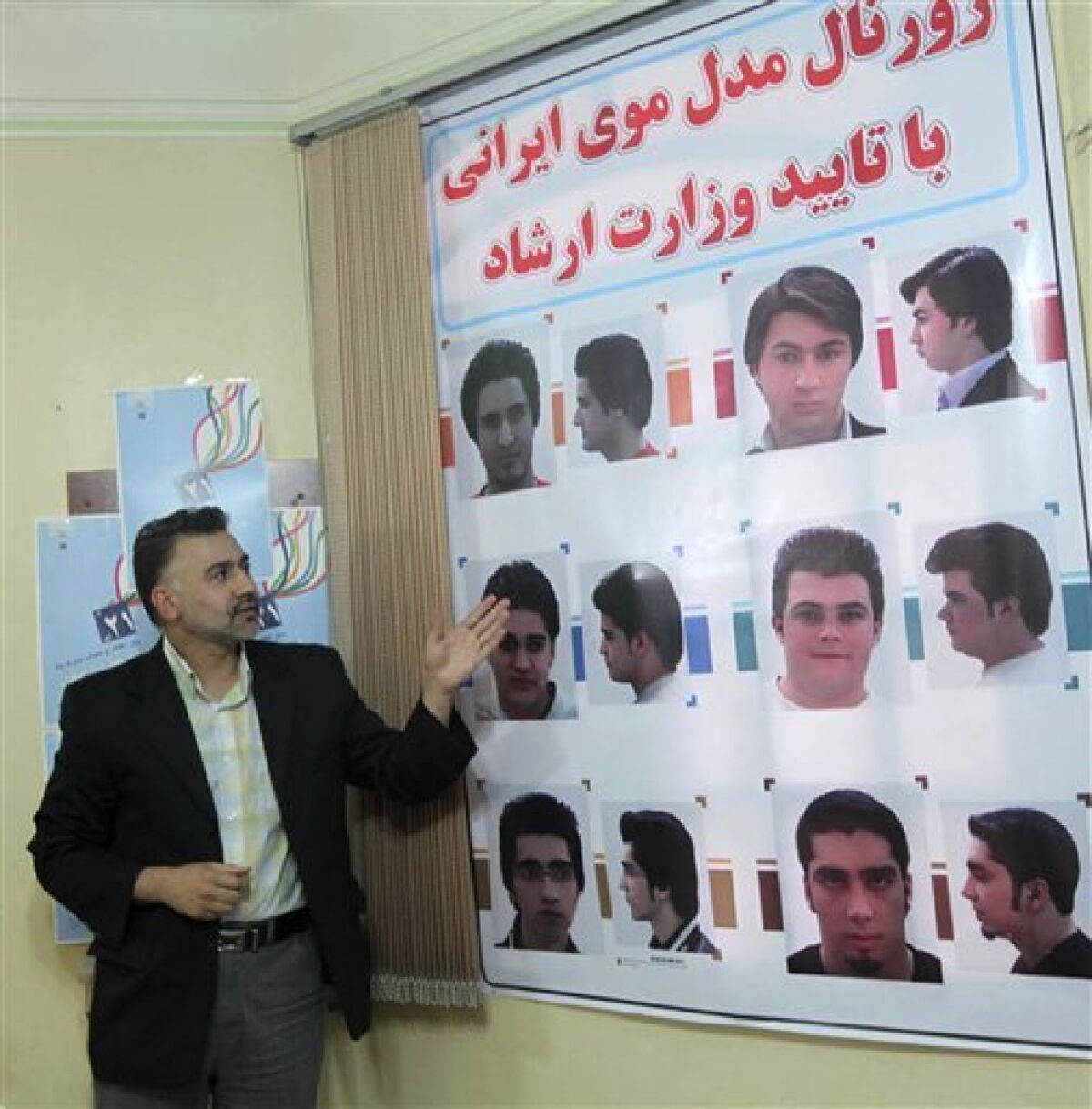 Iran offers modest new haircut guidelines for men - The San Diego  Union-Tribune
