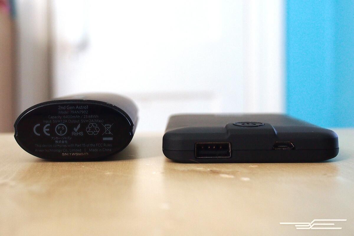 More than half of the Wirecutter staff preferred the narrower but thicker shape of the Anker 2nd Gen Astro 6400 (left) to the flatter, wider AmazonBasics pack (right).