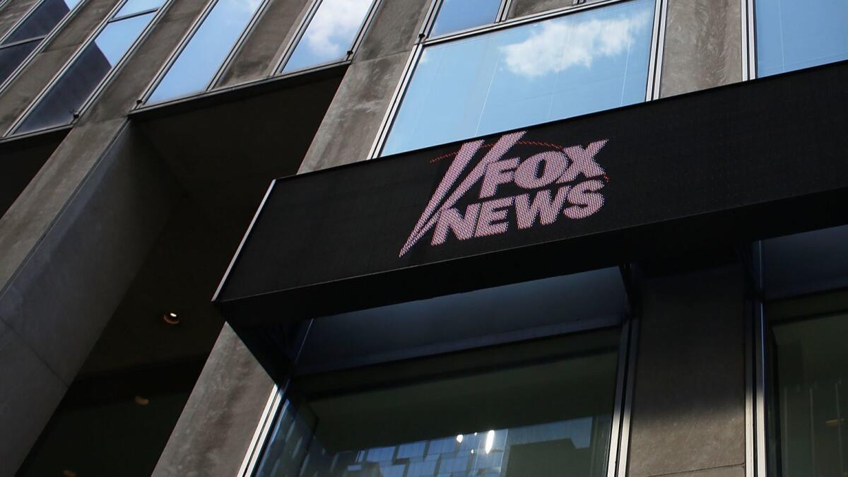 Fox News headquarters in midtown Manhattan. The 21st Century Fox unit is filing an amicus brief in support of CNN's legal fight to get White House correspondent Jim Acosta's press credential restored.