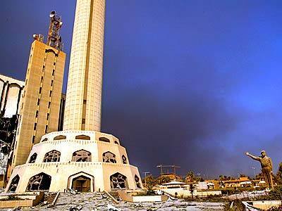 Saddam Tower