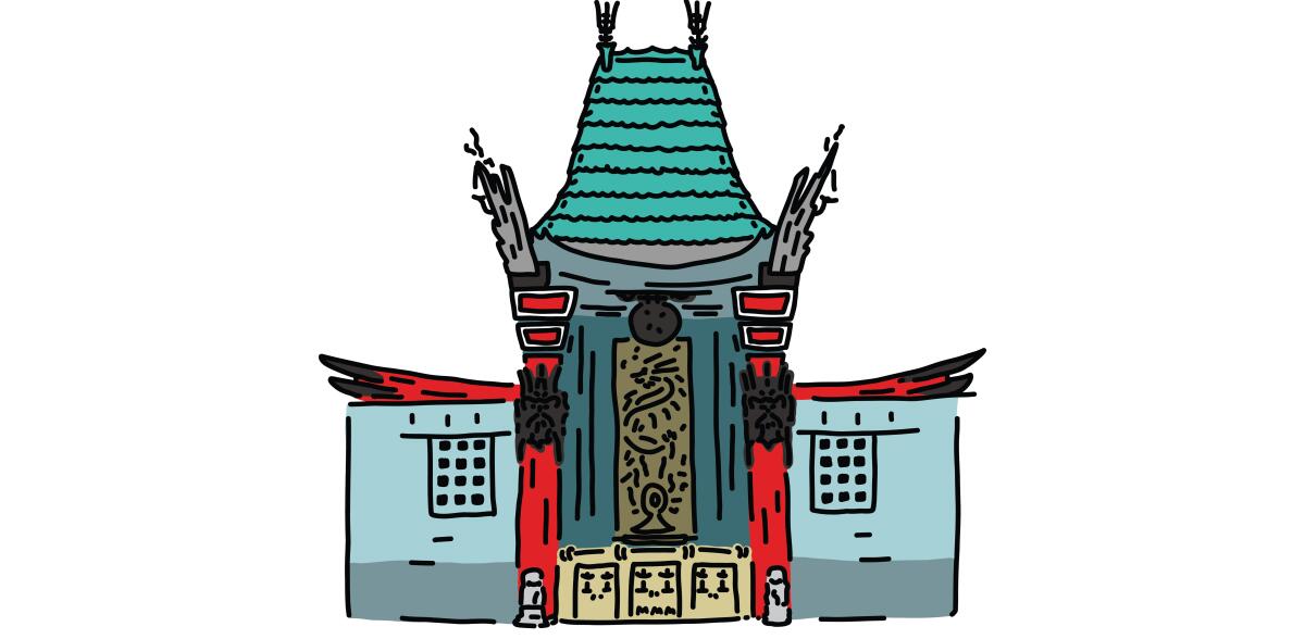 Illustration of the TCL Chinese Theatre