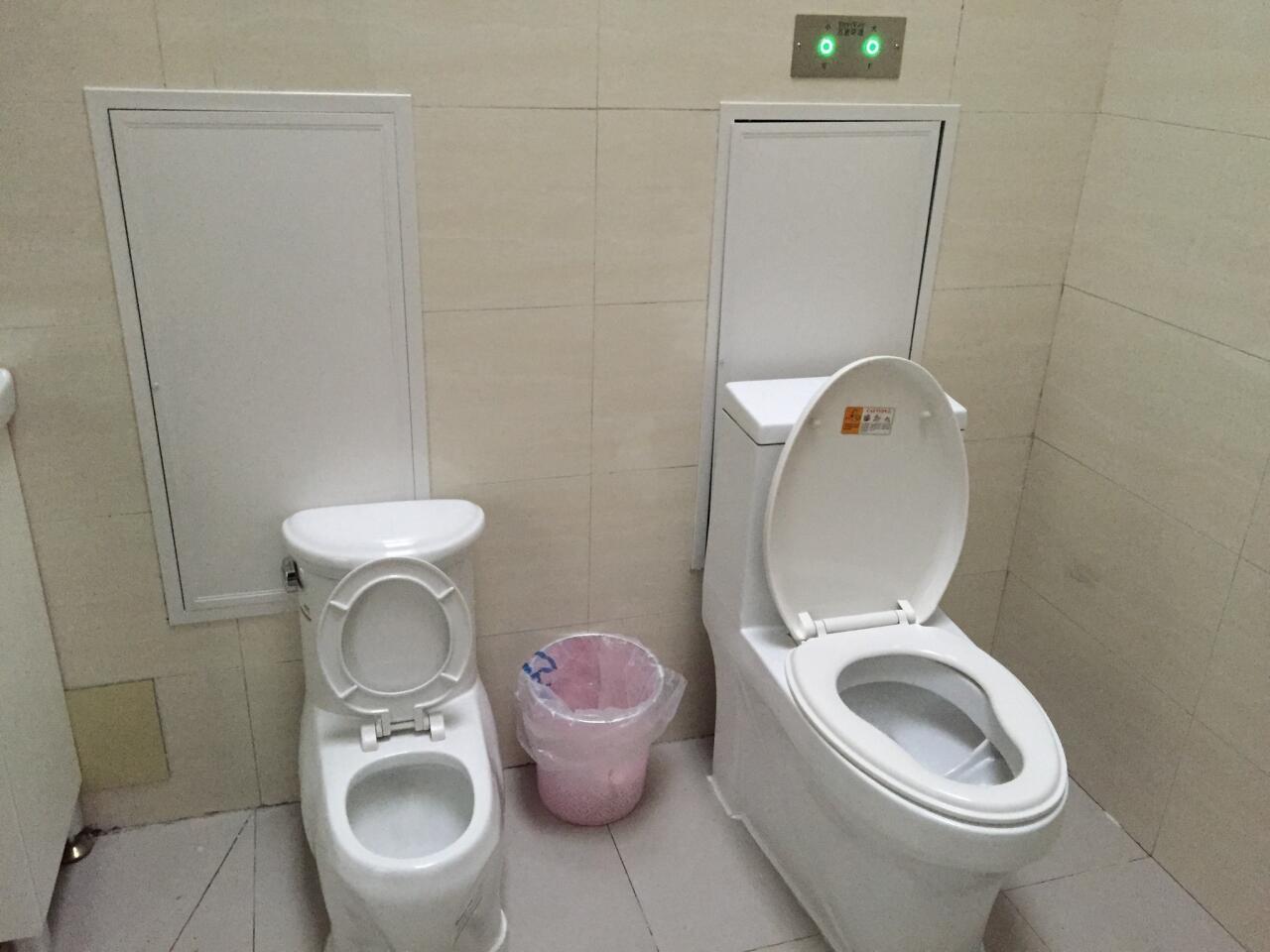 Beijing restroom