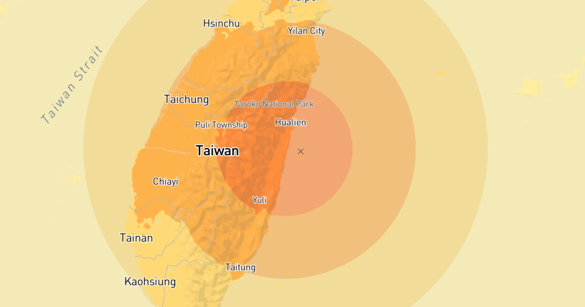 Earthquake: 7.5 quake strikes near Hualien City, Taiwan Earthquake: 7.5 quake strikes near Hualien City, Taiwan