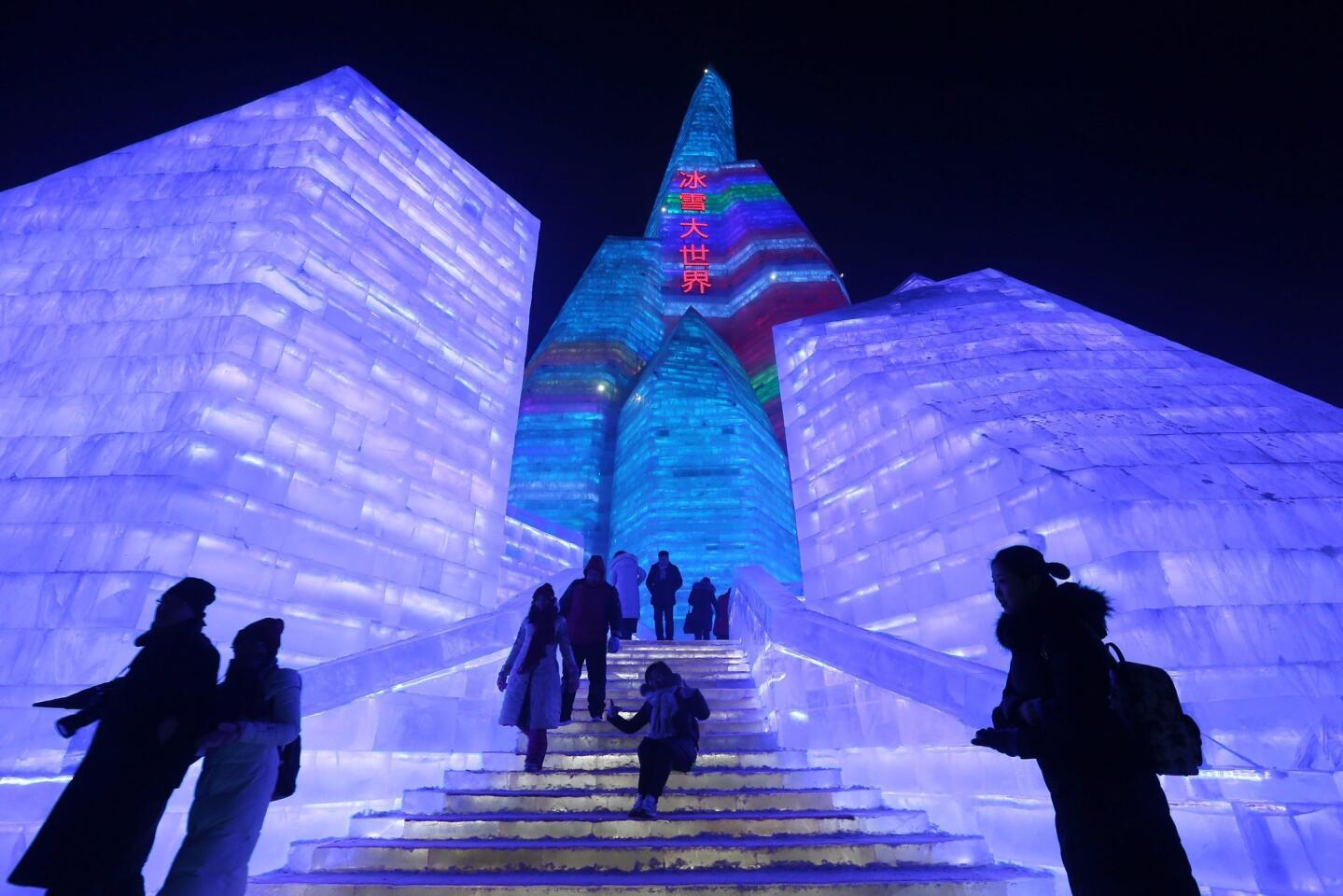 China's Snow and Ice Festival