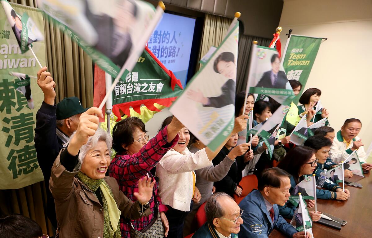 The Democratic Progressive Party's U.S. West Chapter called on Taiwanese to participate by traveling to Taiwan to vote.