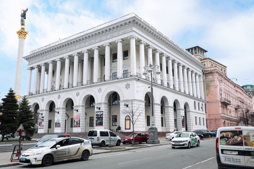 The Ukrainian National Tchaikovsky Academy of Music in Kyiv.