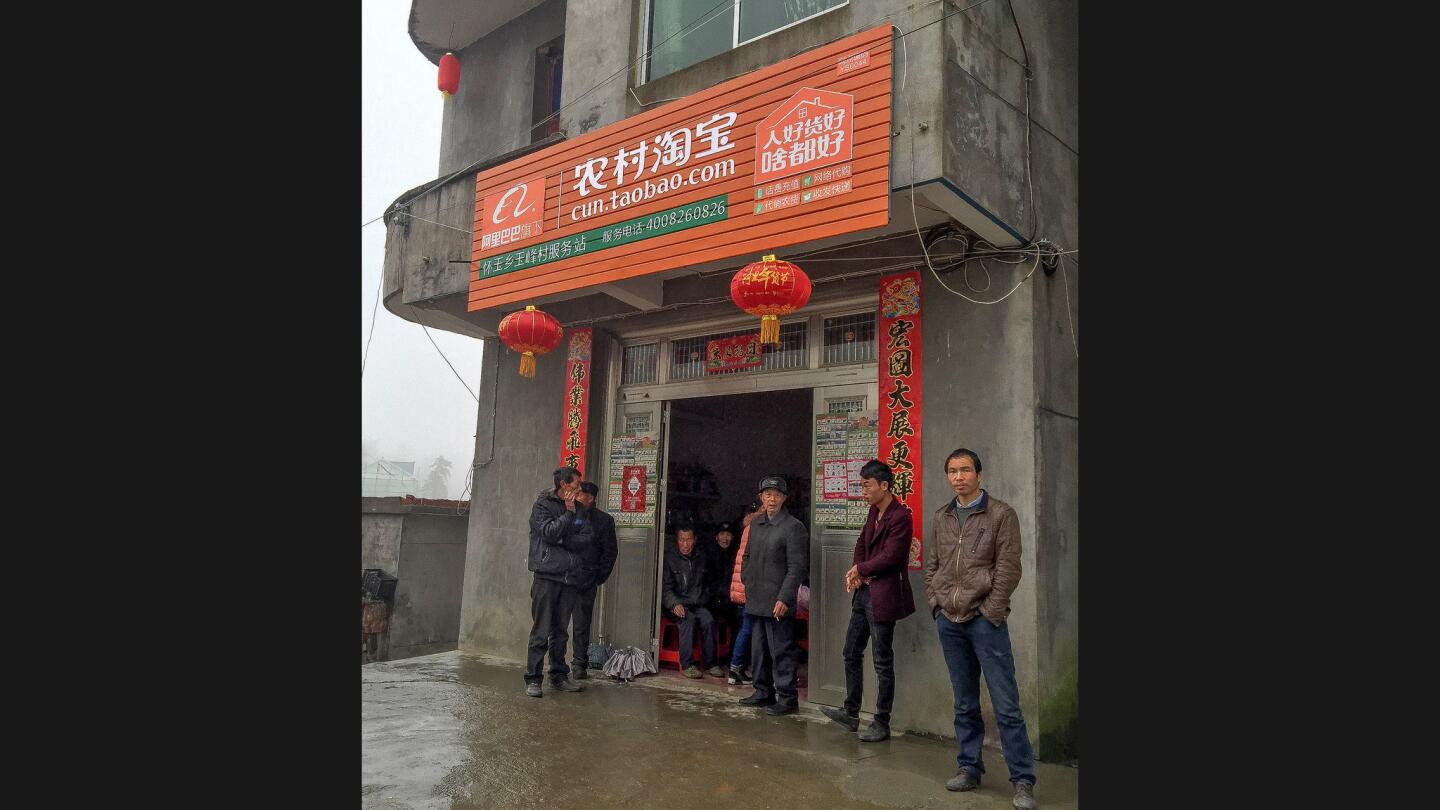 Rural Taobao