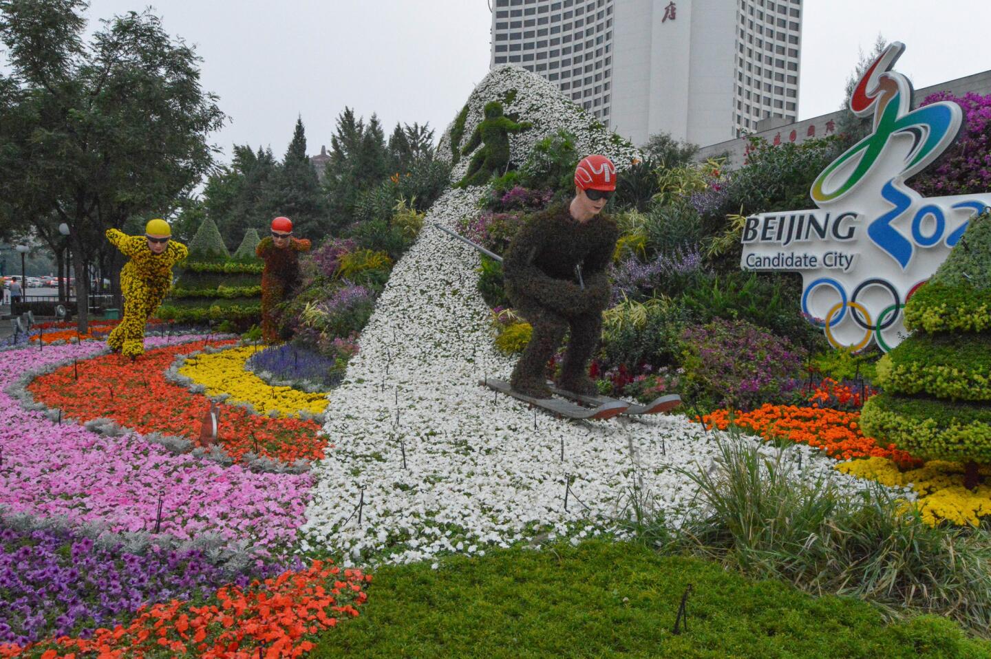 Chinese National Day decorations